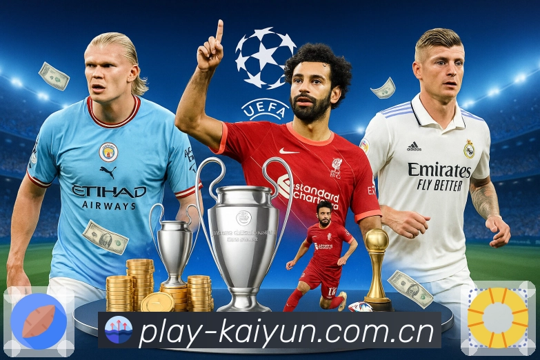 电竞专区 - 赛程、直播与战队数据