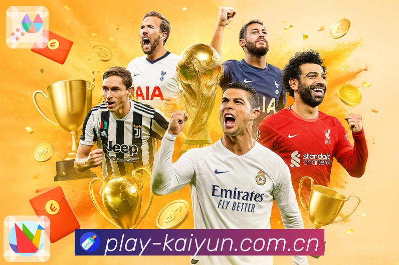 连接工具 - 线路检测与稳定访问